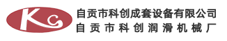 自貢仿真恐龍模型,機(jī)電昆蟲(chóng)生產(chǎn)廠(chǎng)家,玻璃鋼雕塑模型定制,彩燈、花燈制作廠(chǎng)商,三合恐龍定制工廠(chǎng)